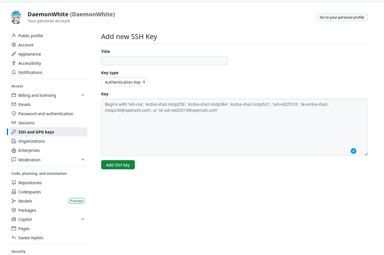 page ssh github